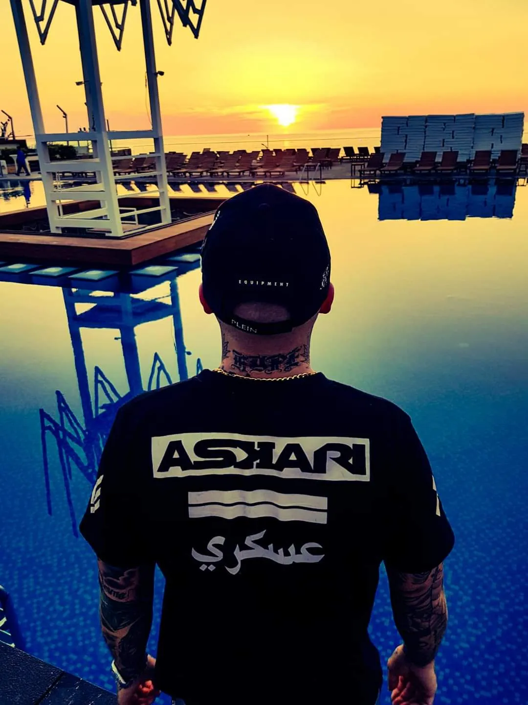 "ARABIC" T-SHIRT
