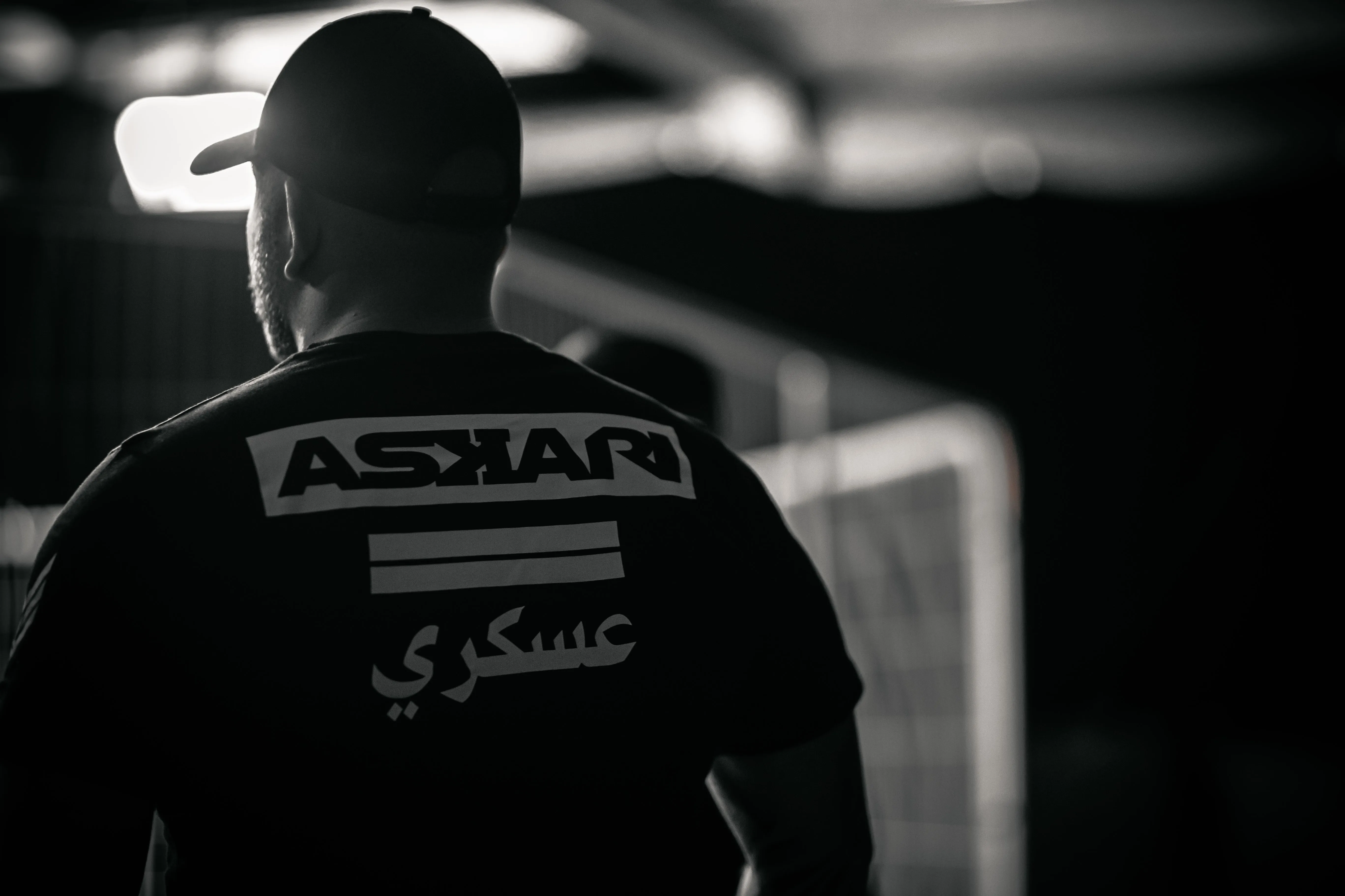 "ARABIC" T-SHIRT