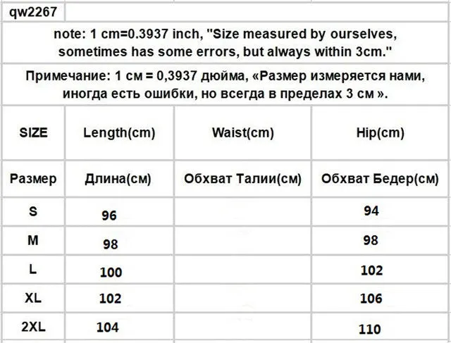 Women's Winter Tracksuit Long Sleeve Hoodie Fashion Outfit 2 Pcs Set - SU924